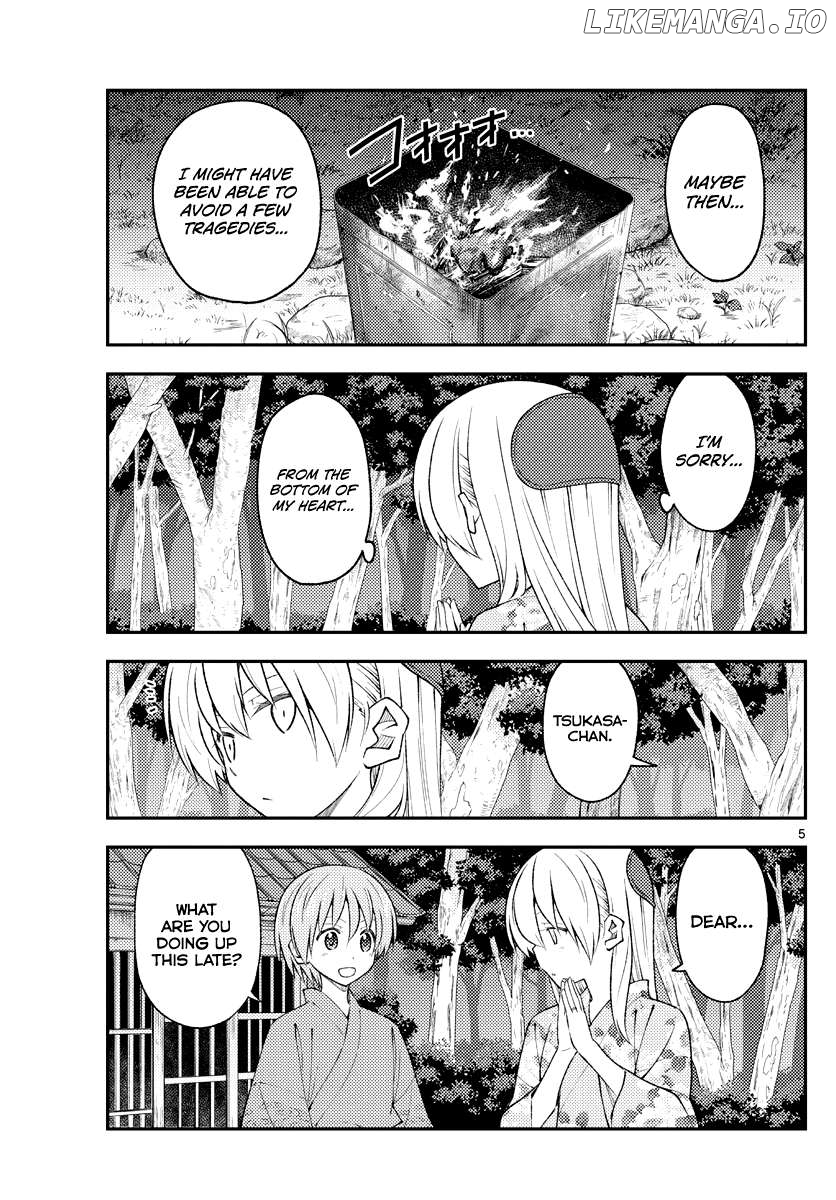 Fly Me to the Moon - Manga Chapter 333 - page 5