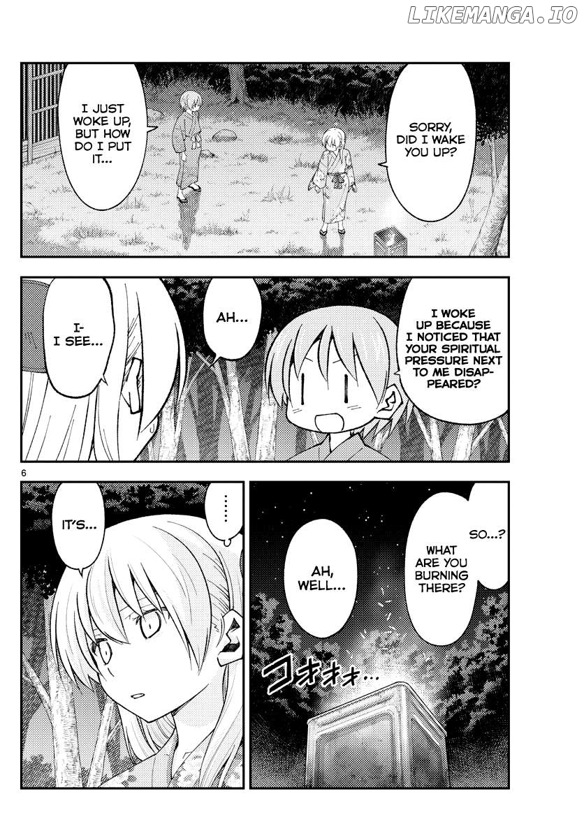 Fly Me to the Moon - Manga Chapter 333 - page 6
