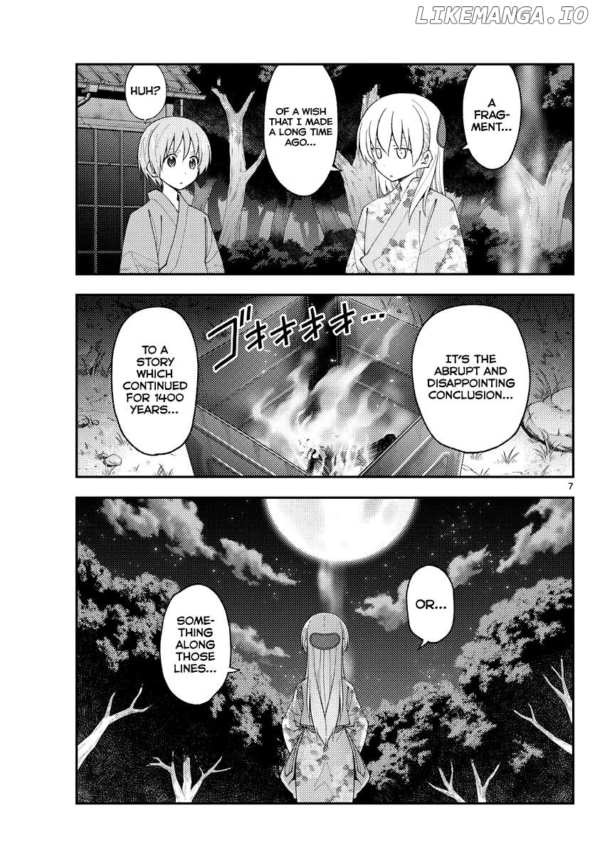 Fly Me to the Moon - Manga Chapter 333 - page 7