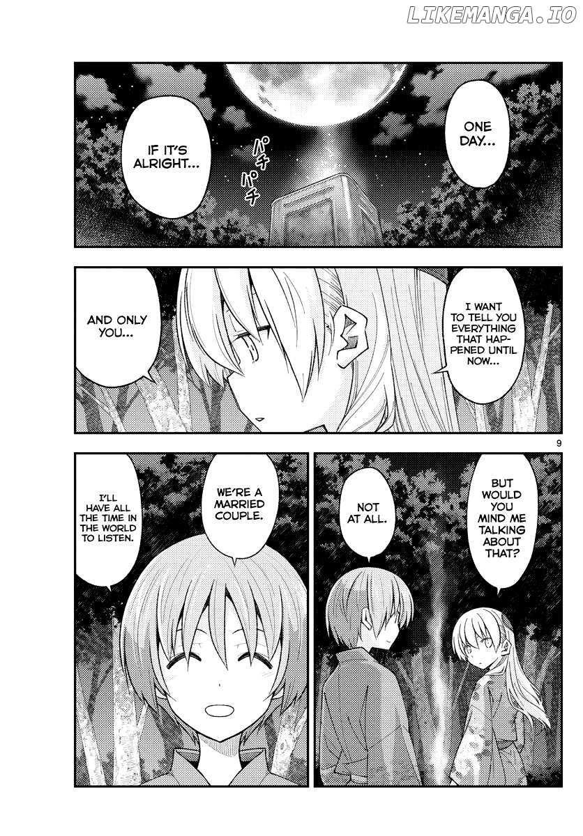 Fly Me to the Moon - Manga Chapter 333 - page 9
