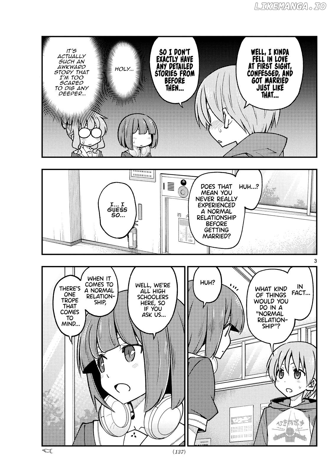 Fly Me to the Moon - Manga Chapter 394 - page 3