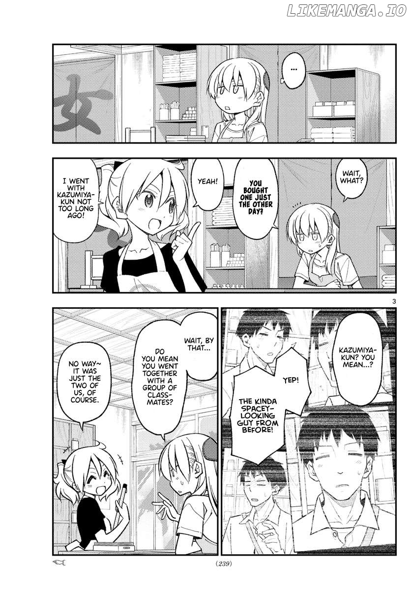 Fly Me to the Moon - Manga Chapter 358 - page 3