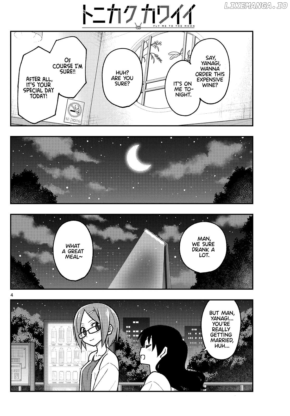 Fly Me to the Moon - Manga Chapter 393 - page 4