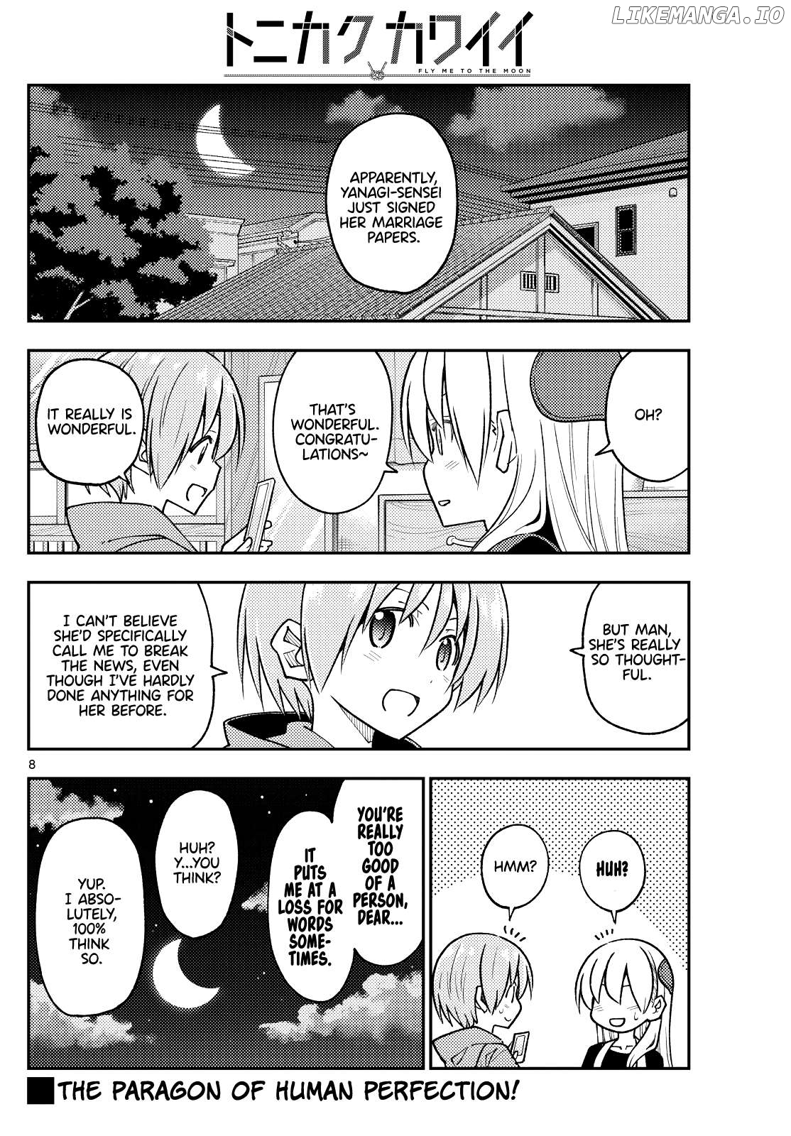 Fly Me to the Moon - Manga Chapter 393 - page 8
