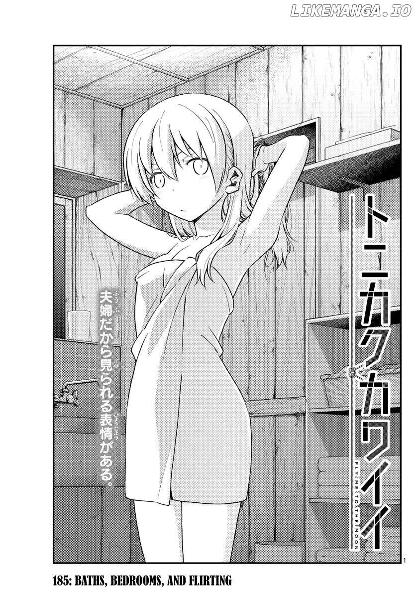 Fly Me to the Moon - Manga Chapter 331 - page 1
