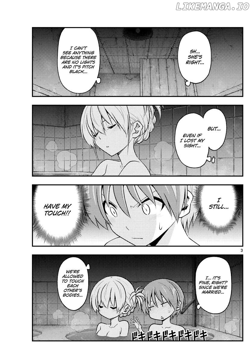 Fly Me to the Moon - Manga Chapter 331 - page 3