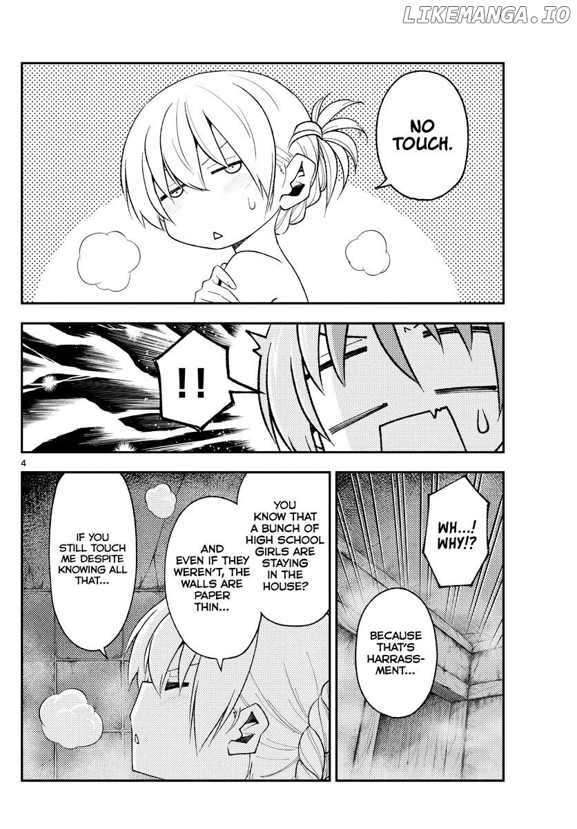 Fly Me to the Moon - Manga Chapter 331 - page 4