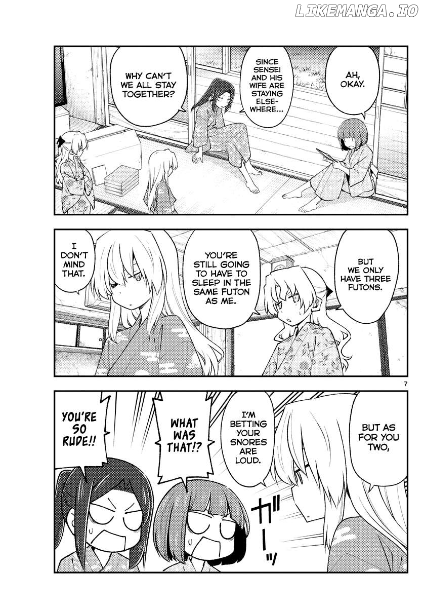 Fly Me to the Moon - Manga Chapter 331 - page 7