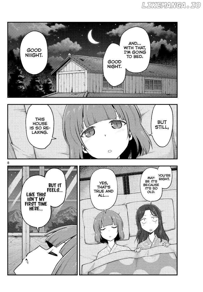 Fly Me to the Moon - Manga Chapter 331 - page 8