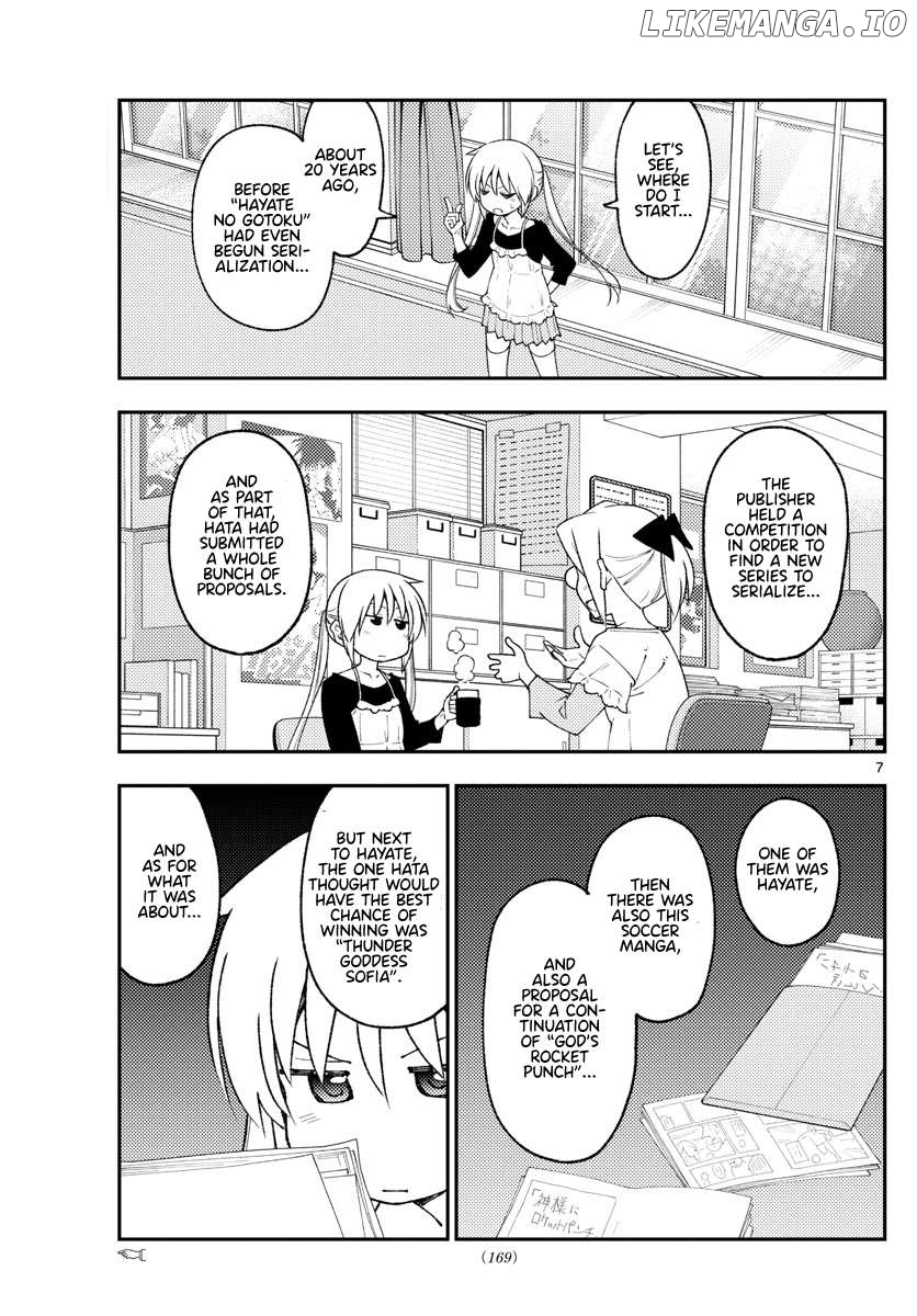 Fly Me to the Moon - Manga Chapter 356 - page 7
