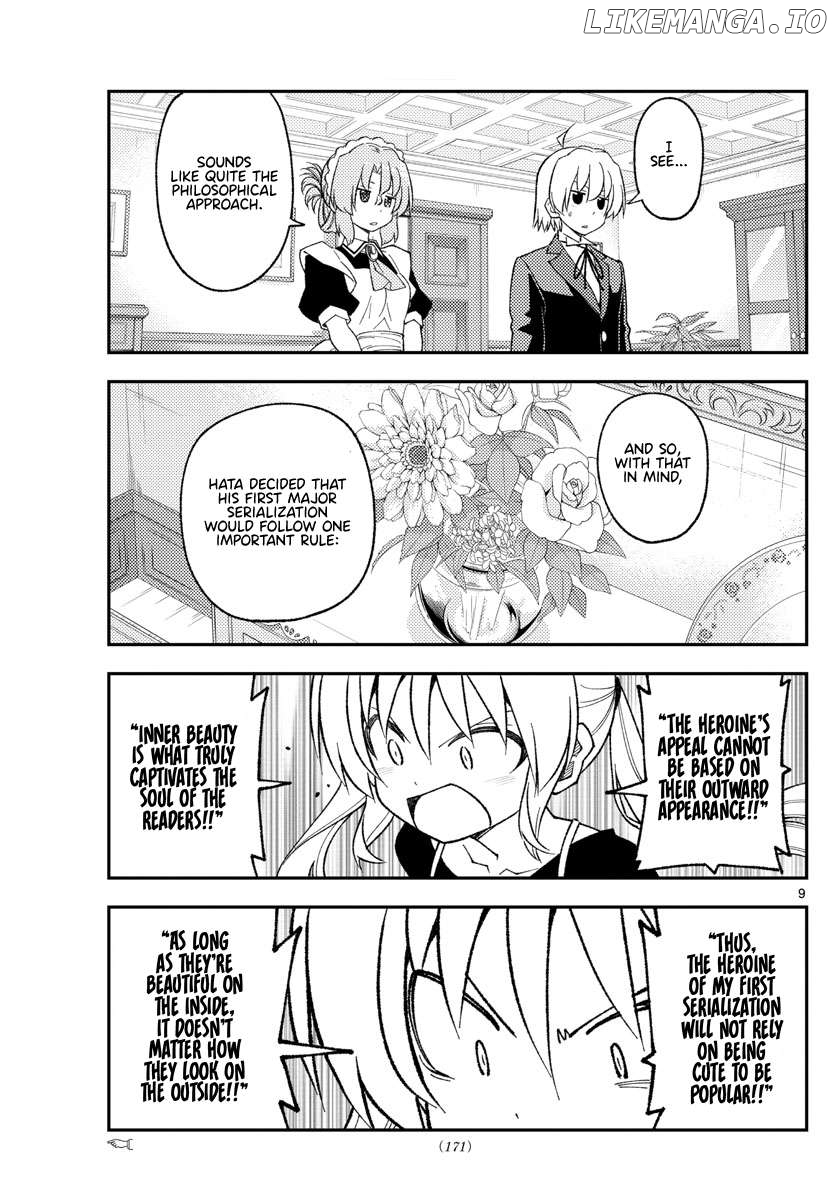 Fly Me to the Moon - Manga Chapter 356 - page 9