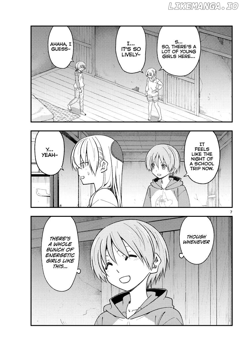 Fly Me to the Moon - Manga Chapter 330 - page 7