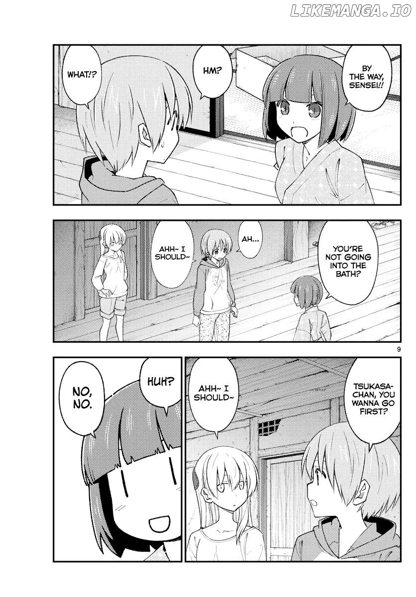 Fly Me to the Moon - Manga Chapter 330 - page 9