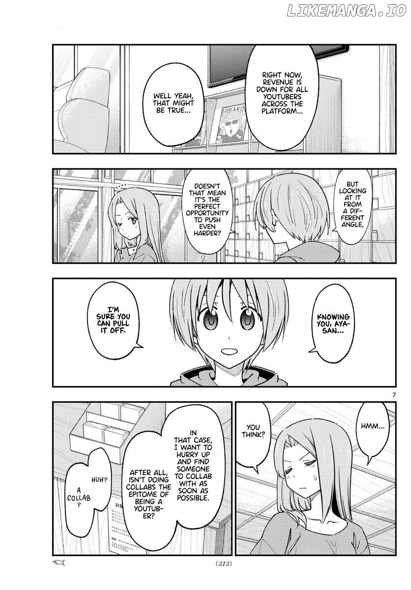 Fly Me to the Moon - Manga Chapter 377 - page 7