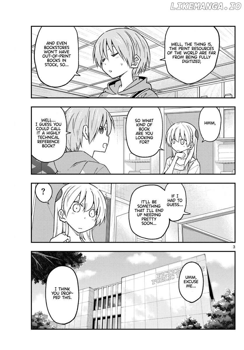 Fly Me to the Moon - Manga Chapter 379 - page 5