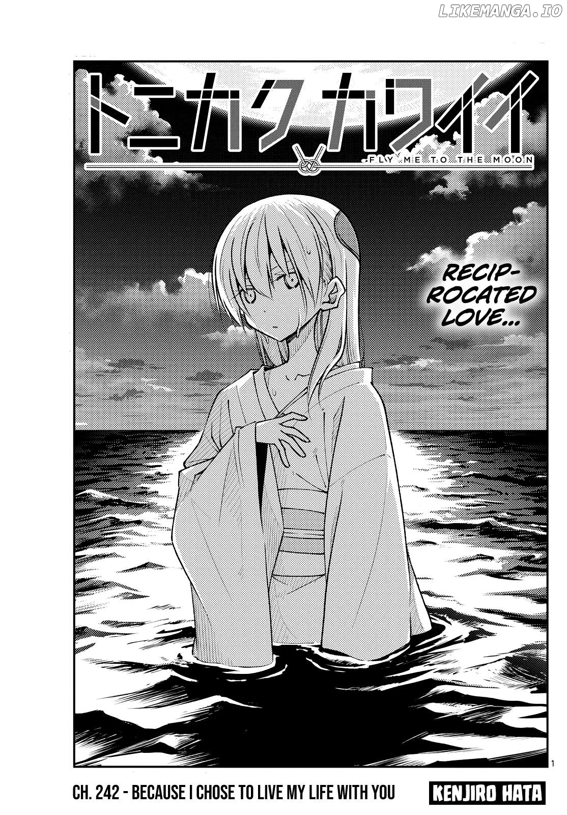 Fly Me to the Moon - Manga Chapter 390 - page 1