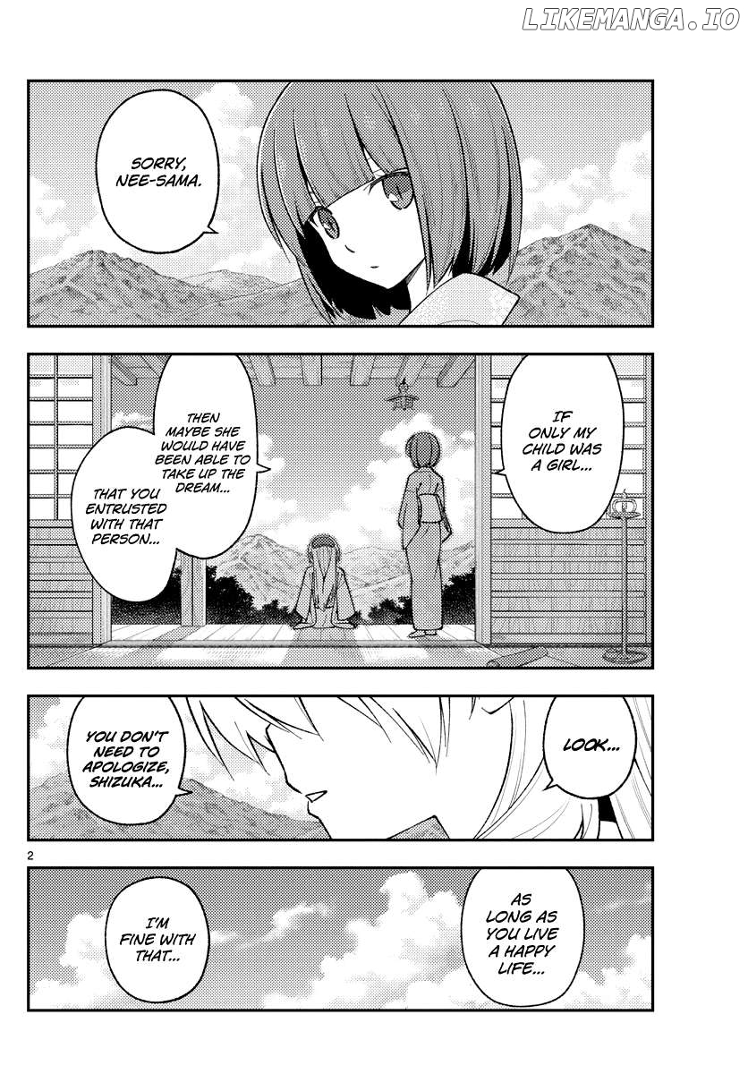 Fly Me to the Moon - Manga Chapter 327 - page 2