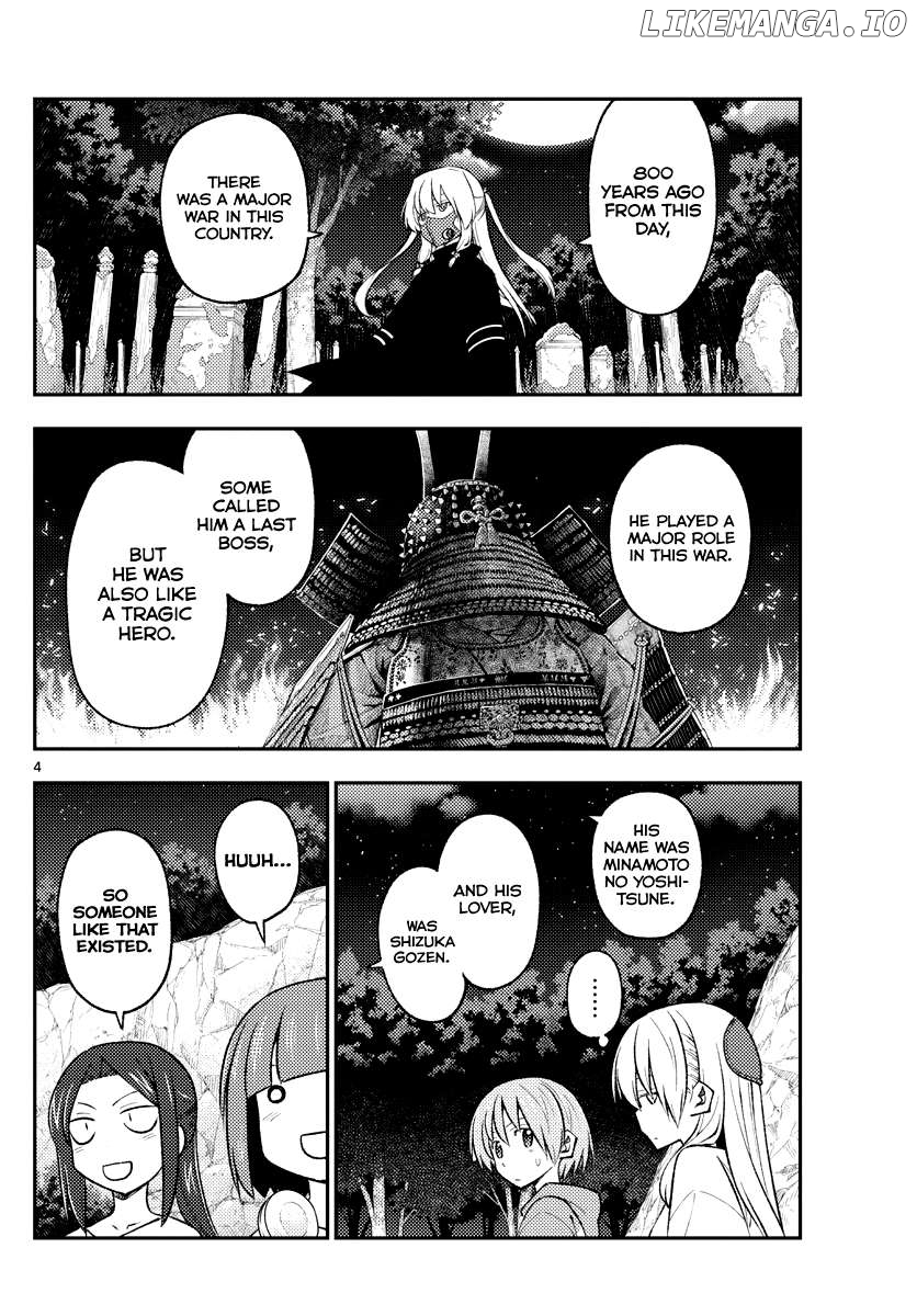 Fly Me to the Moon - Manga Chapter 327 - page 4