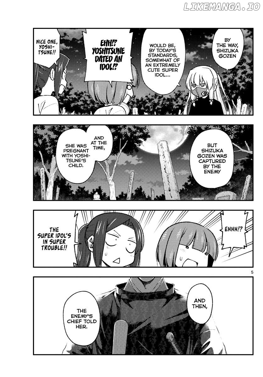 Fly Me to the Moon - Manga Chapter 327 - page 5