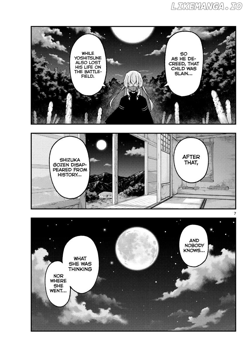 Fly Me to the Moon - Manga Chapter 327 - page 7