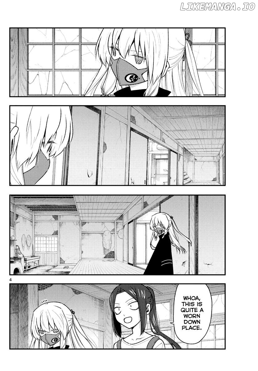 Fly Me to the Moon - Manga Chapter 325 - page 4