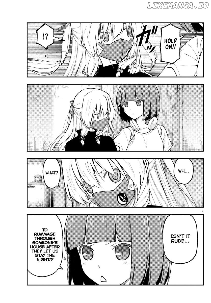 Fly Me to the Moon - Manga Chapter 325 - page 7