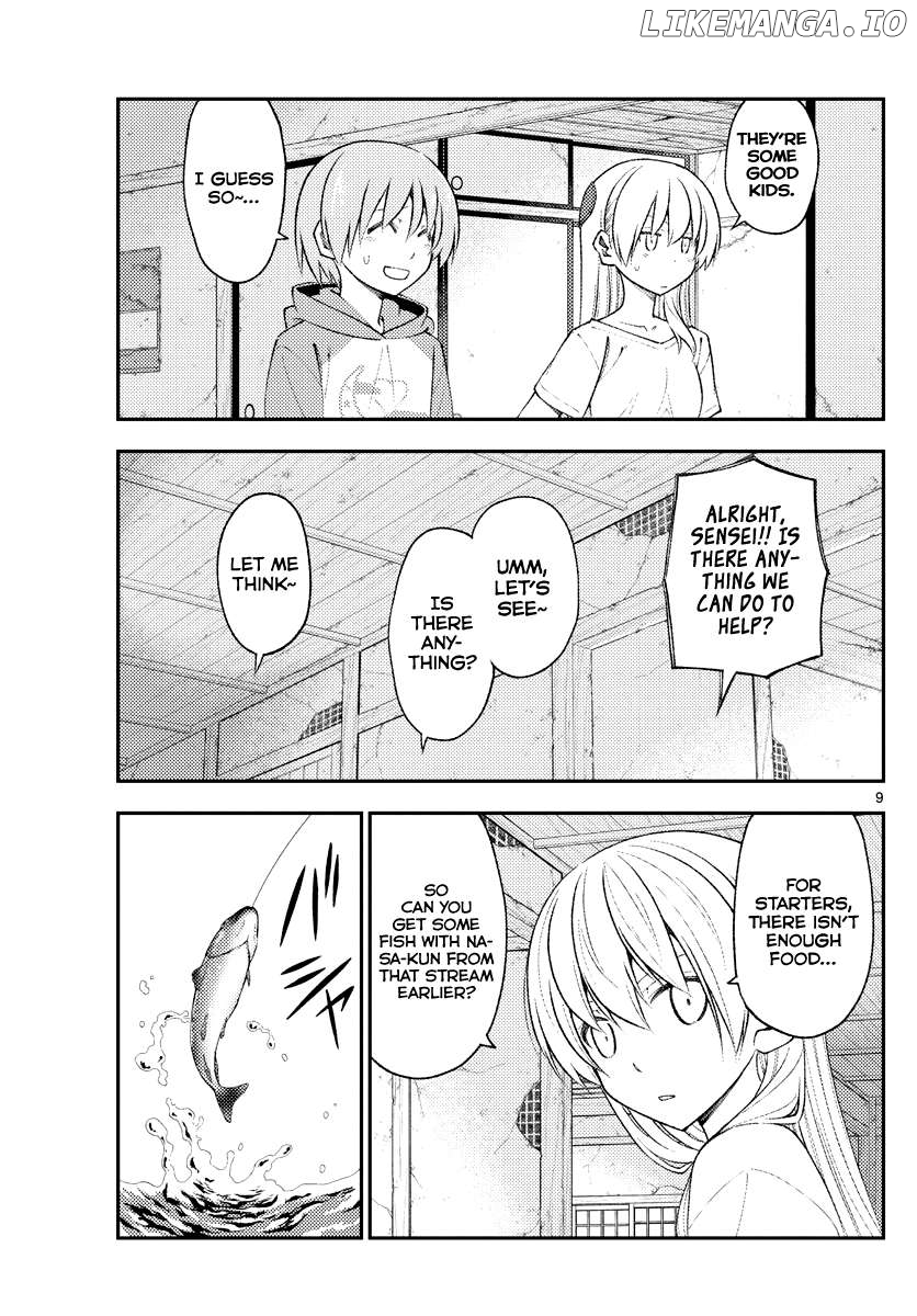 Fly Me to the Moon - Manga Chapter 325 - page 9