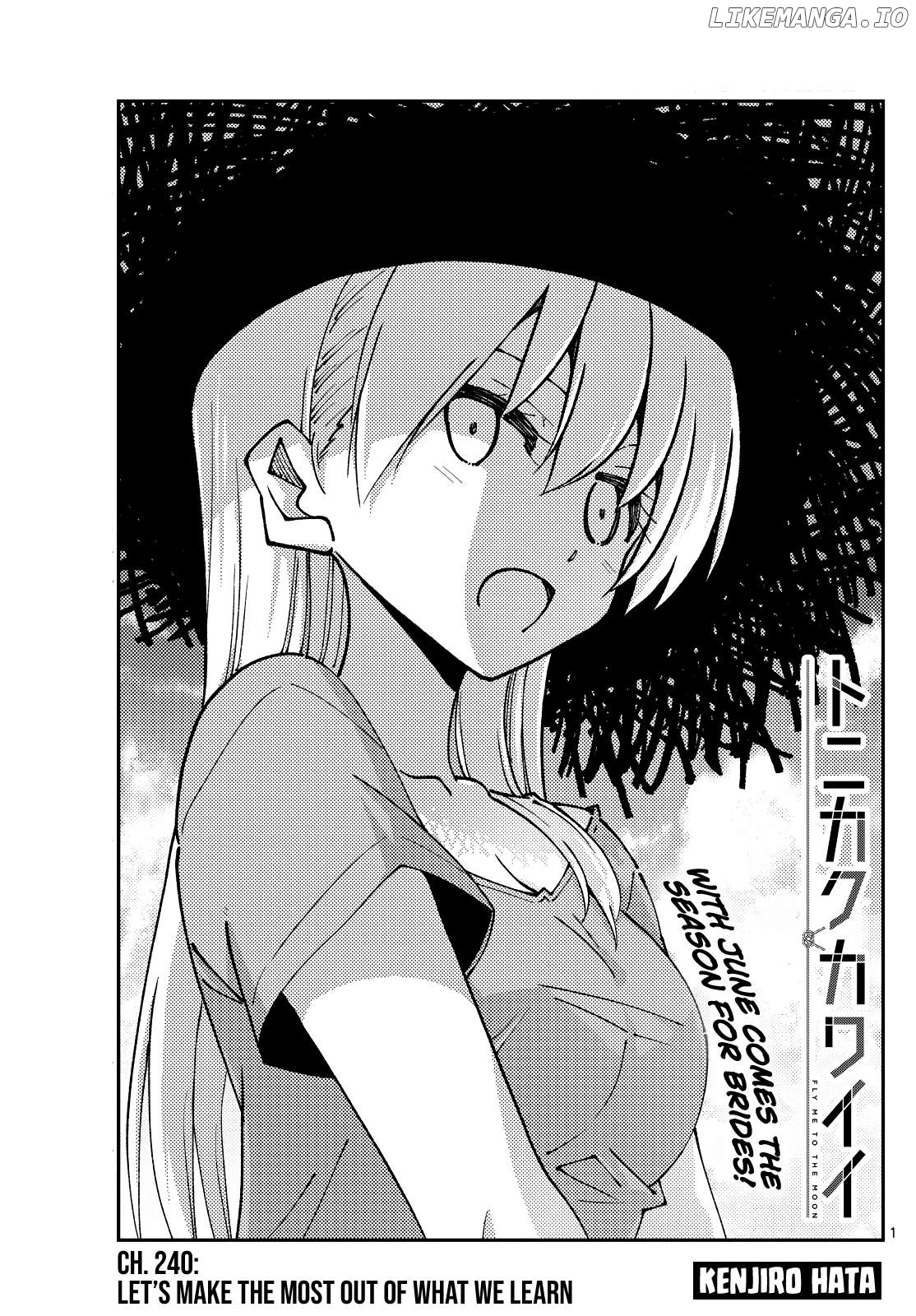 Fly Me to the Moon - Manga Chapter 388 - page 1
