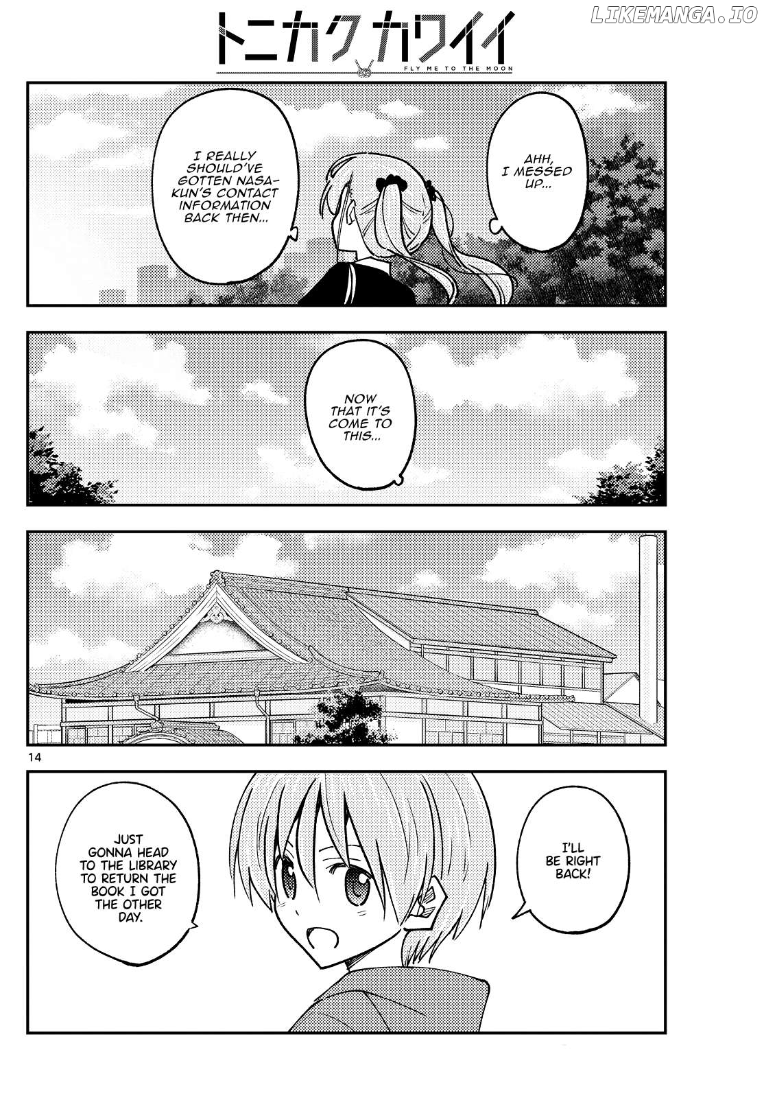 Fly Me to the Moon - Manga Chapter 388 - page 14
