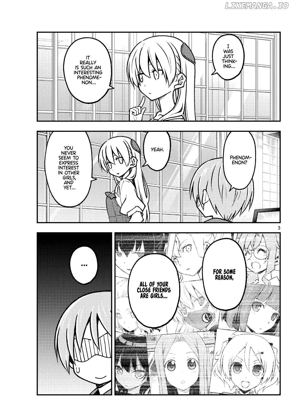 Fly Me to the Moon - Manga Chapter 388 - page 3