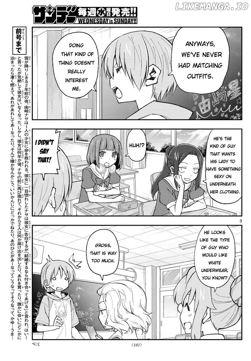 Fly Me to the Moon - Manga Chapter 312 - page 3