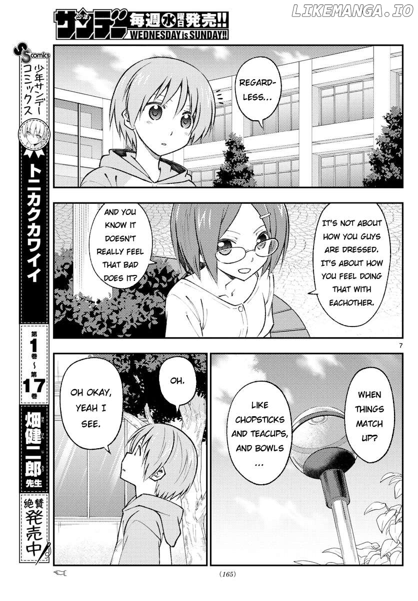Fly Me to the Moon - Manga Chapter 312 - page 7