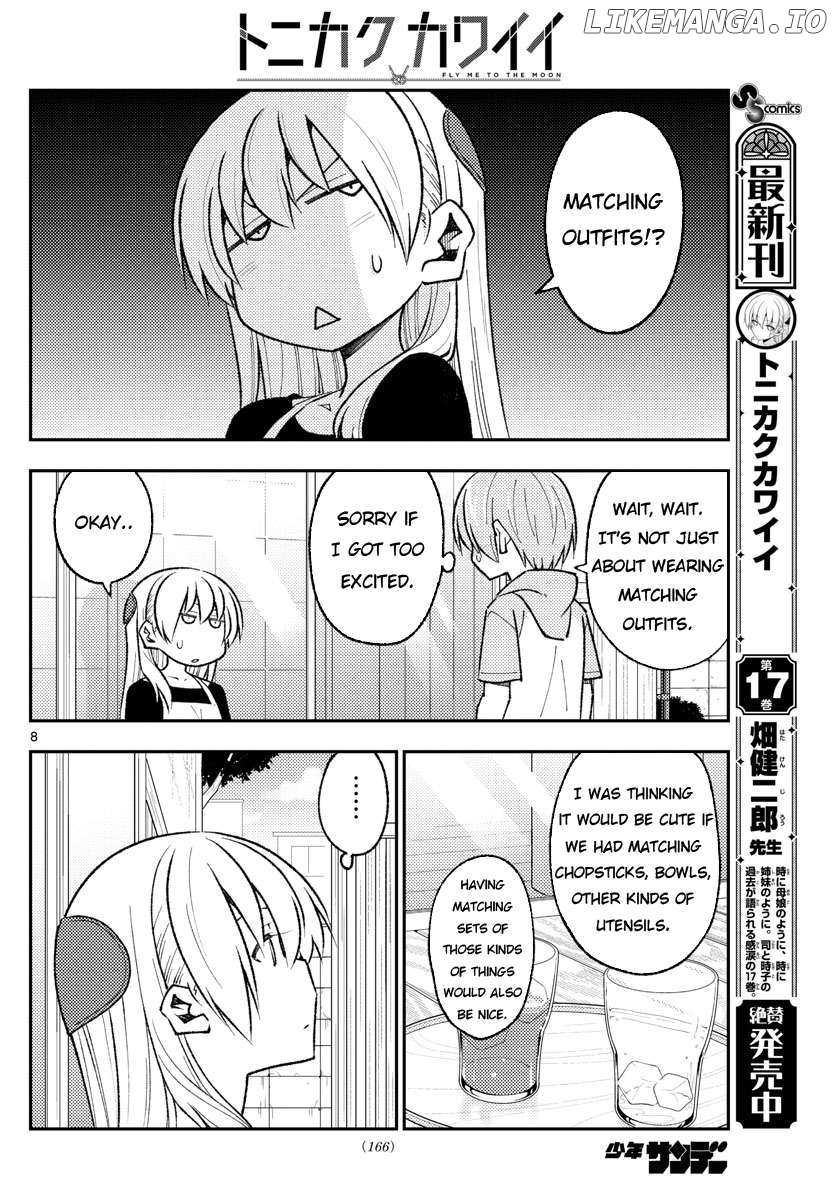 Fly Me to the Moon - Manga Chapter 312 - page 8