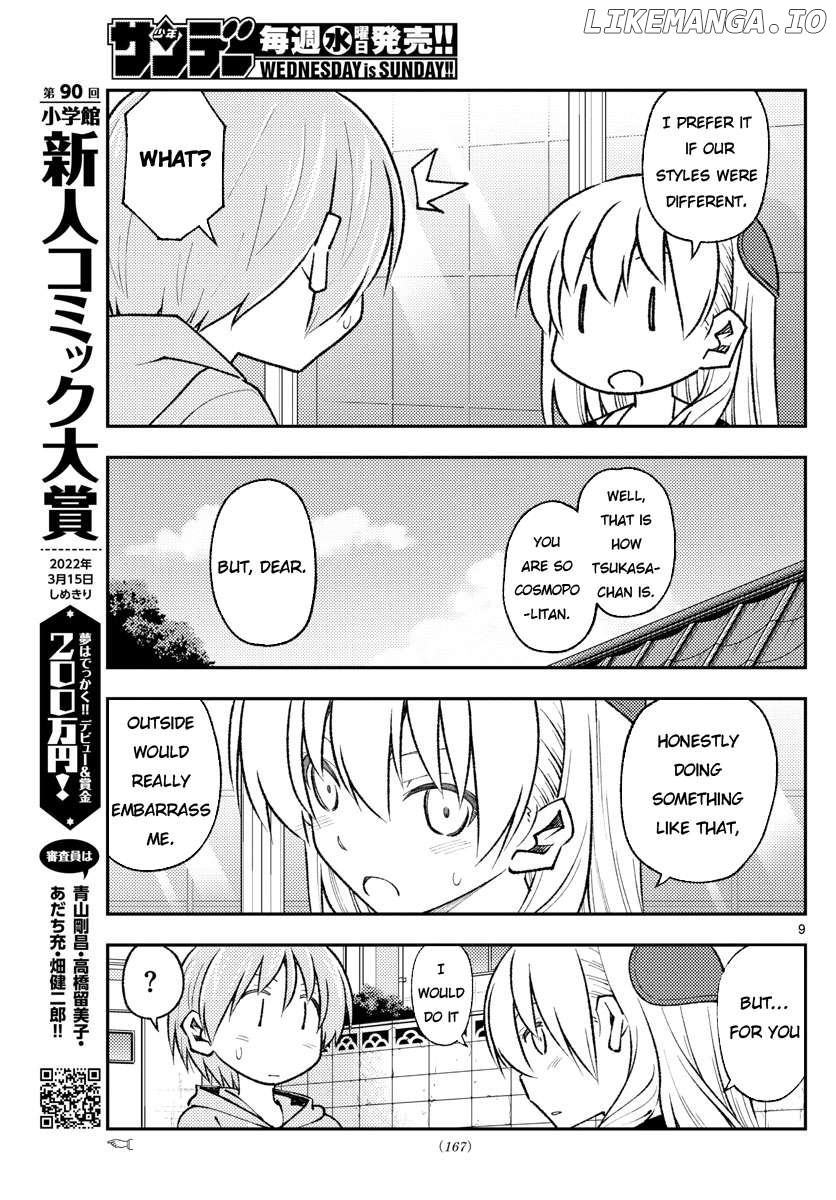 Fly Me to the Moon - Manga Chapter 312 - page 9