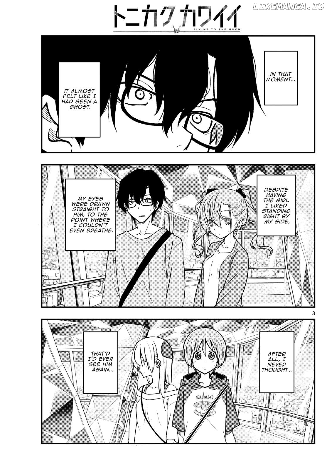 Fly Me to the Moon - Manga Chapter 387 - page 3