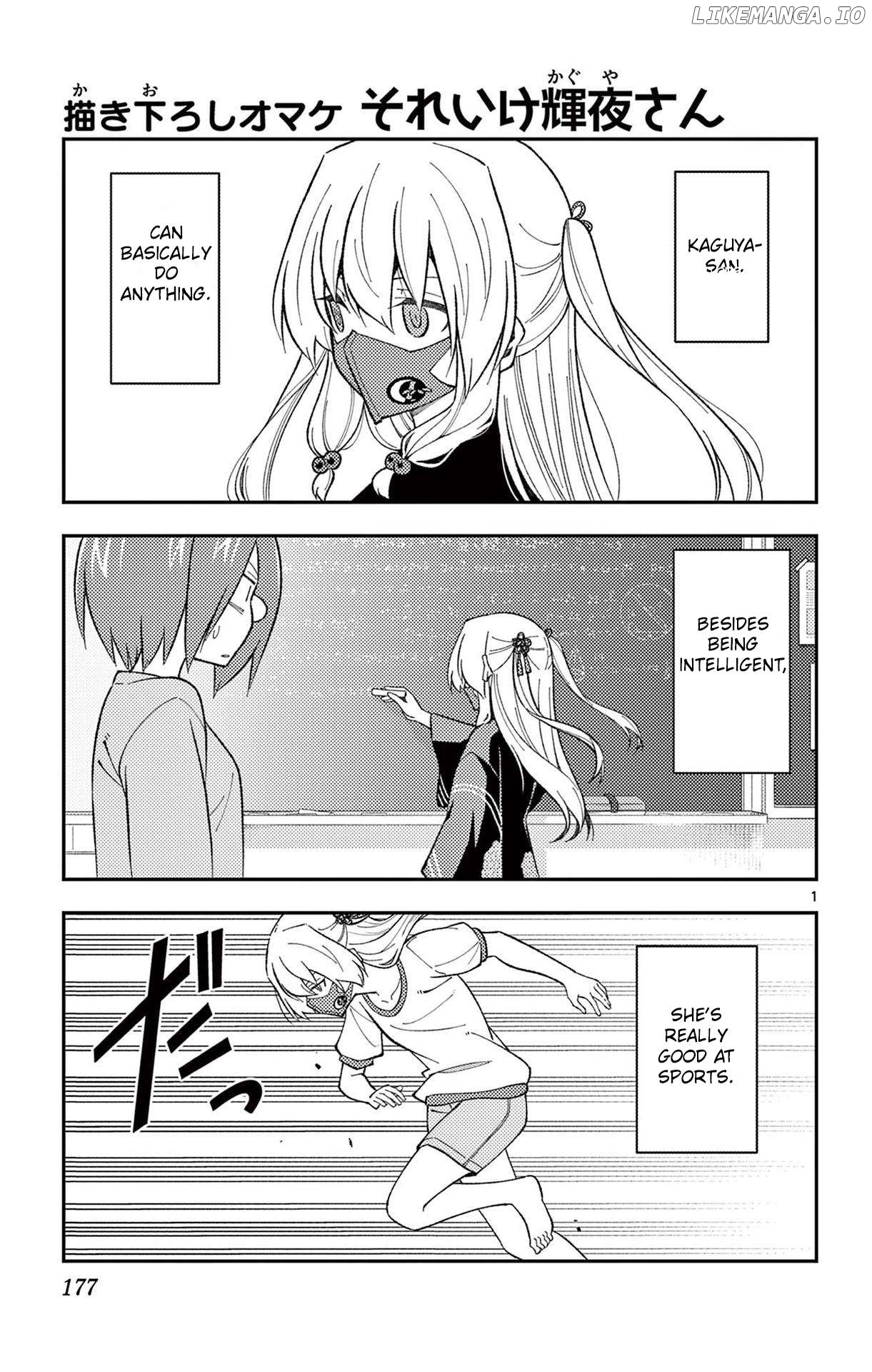 Fly Me to the Moon - Manga Chapter 324.5 - page 3