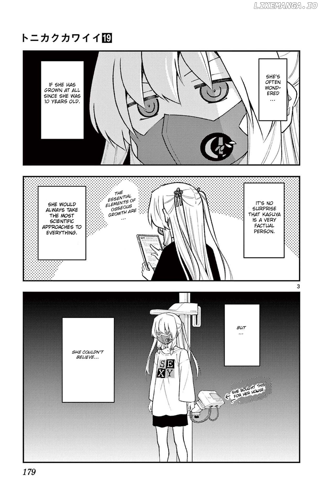Fly Me to the Moon - Manga Chapter 324.5 - page 5