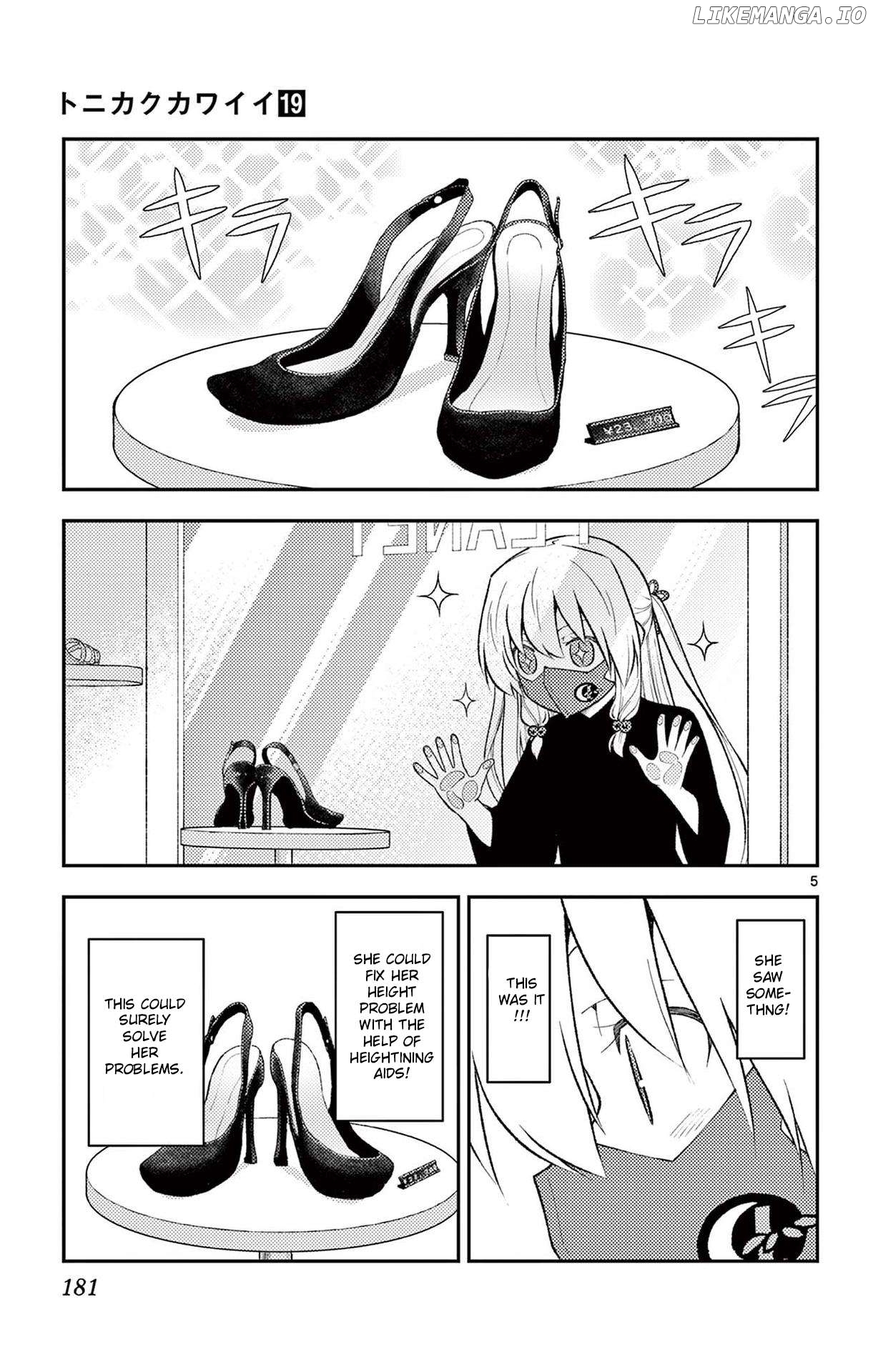 Fly Me to the Moon - Manga Chapter 324.5 - page 7