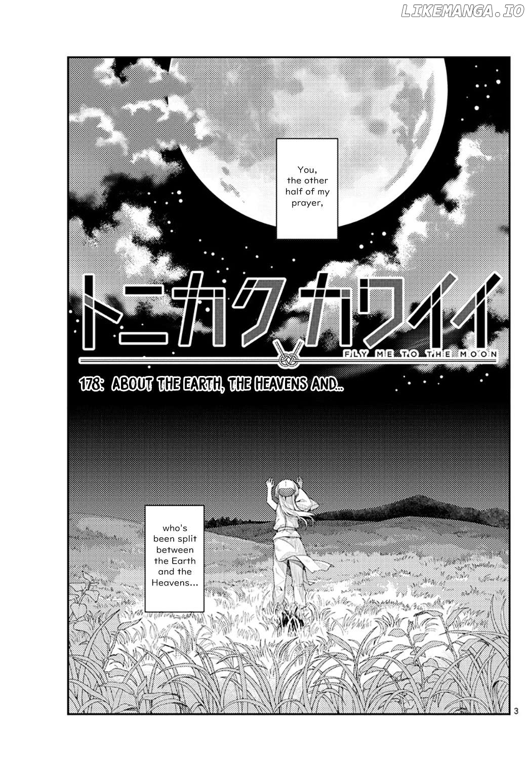 Fly Me to the Moon - Manga Chapter 324 - page 3