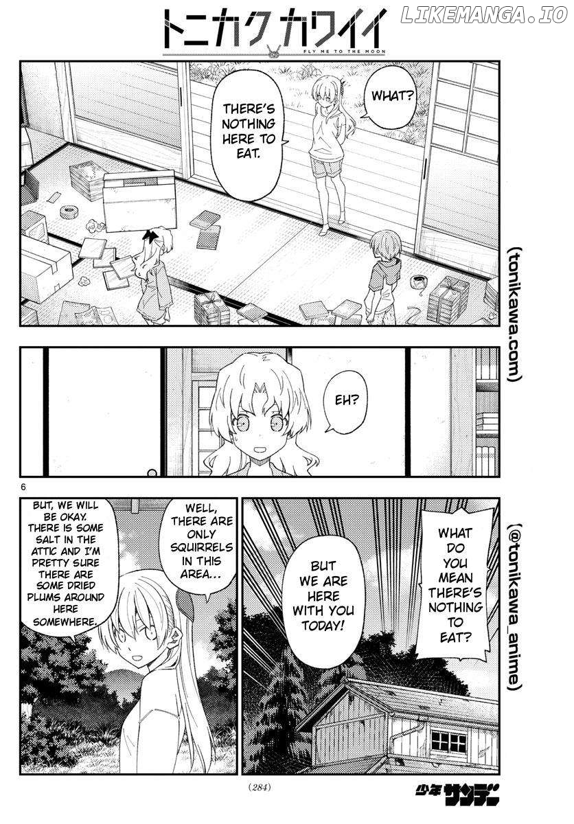 Fly Me to the Moon - Manga Chapter 323 - page 7