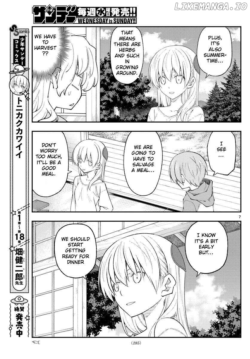 Fly Me to the Moon - Manga Chapter 323 - page 8