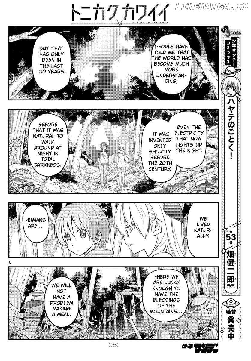 Fly Me to the Moon - Manga Chapter 323 - page 9