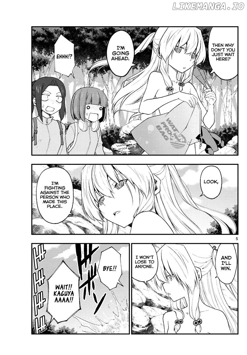 Fly Me to the Moon - Manga Chapter 322 - page 5