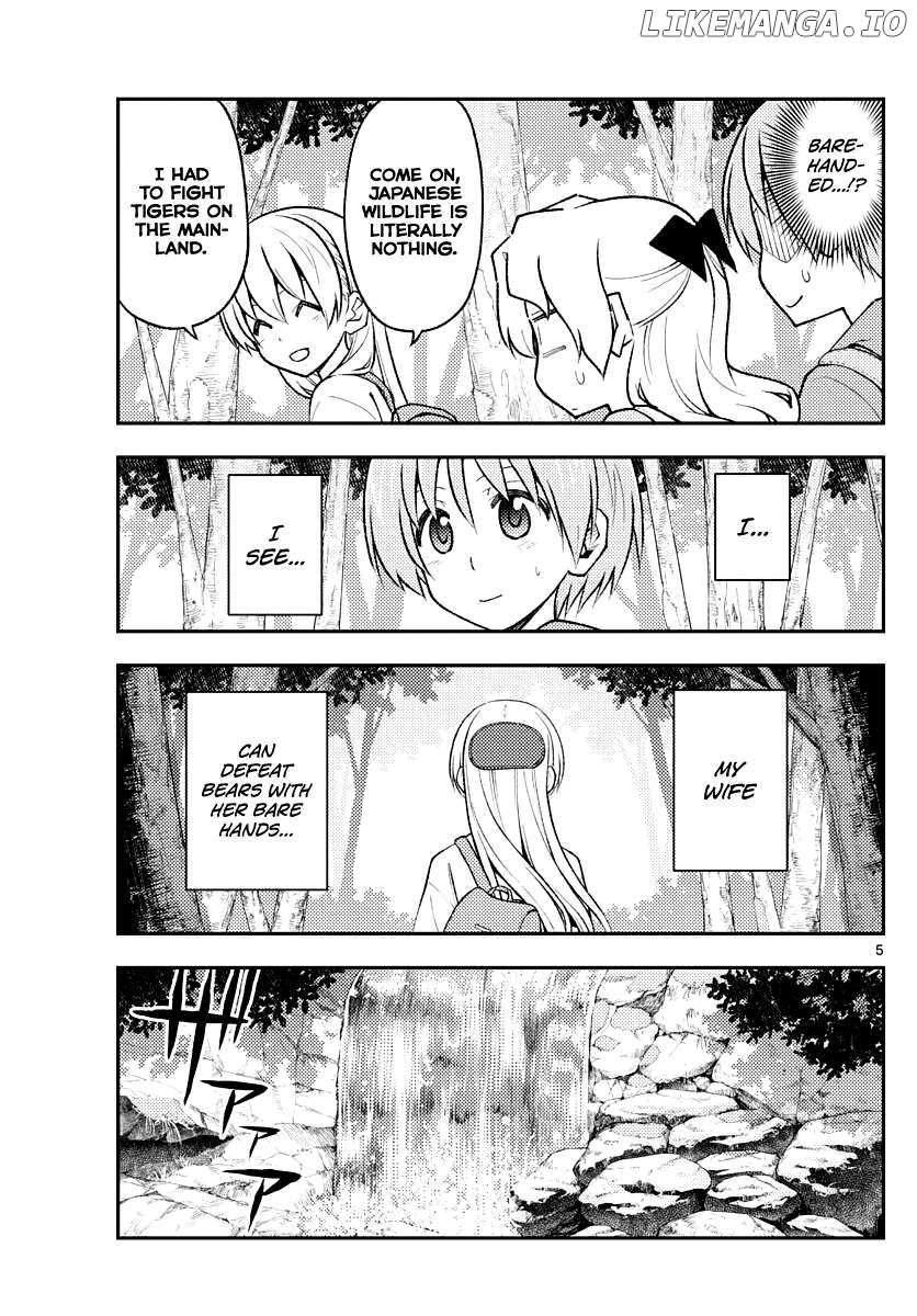 Fly Me to the Moon - Manga Chapter 321 - page 5