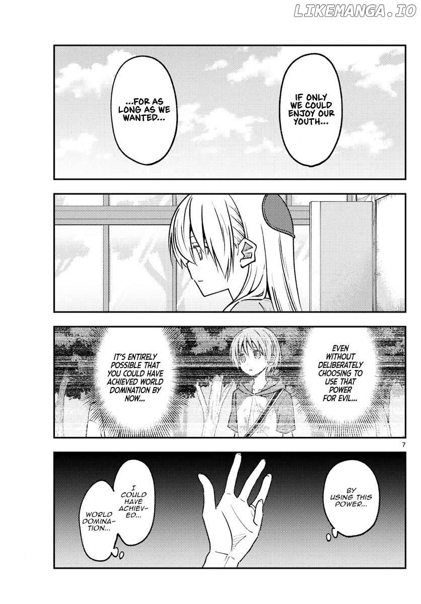 Fly Me to the Moon - Manga Chapter 383 - page 7