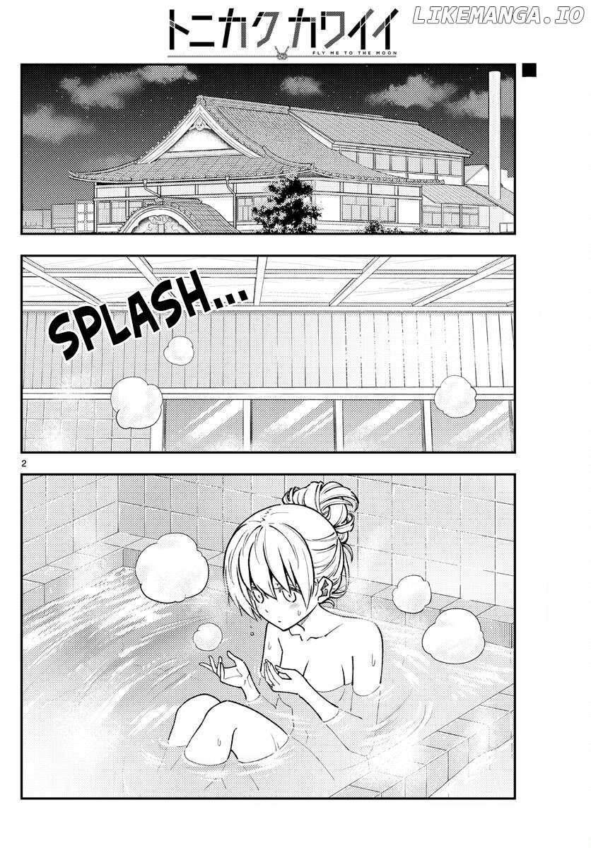 Fly Me to the Moon - Manga Chapter 382 - page 2
