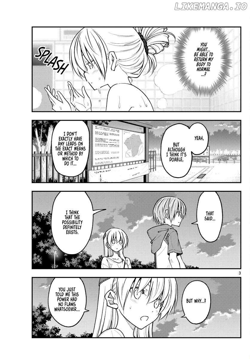 Fly Me to the Moon - Manga Chapter 382 - page 3
