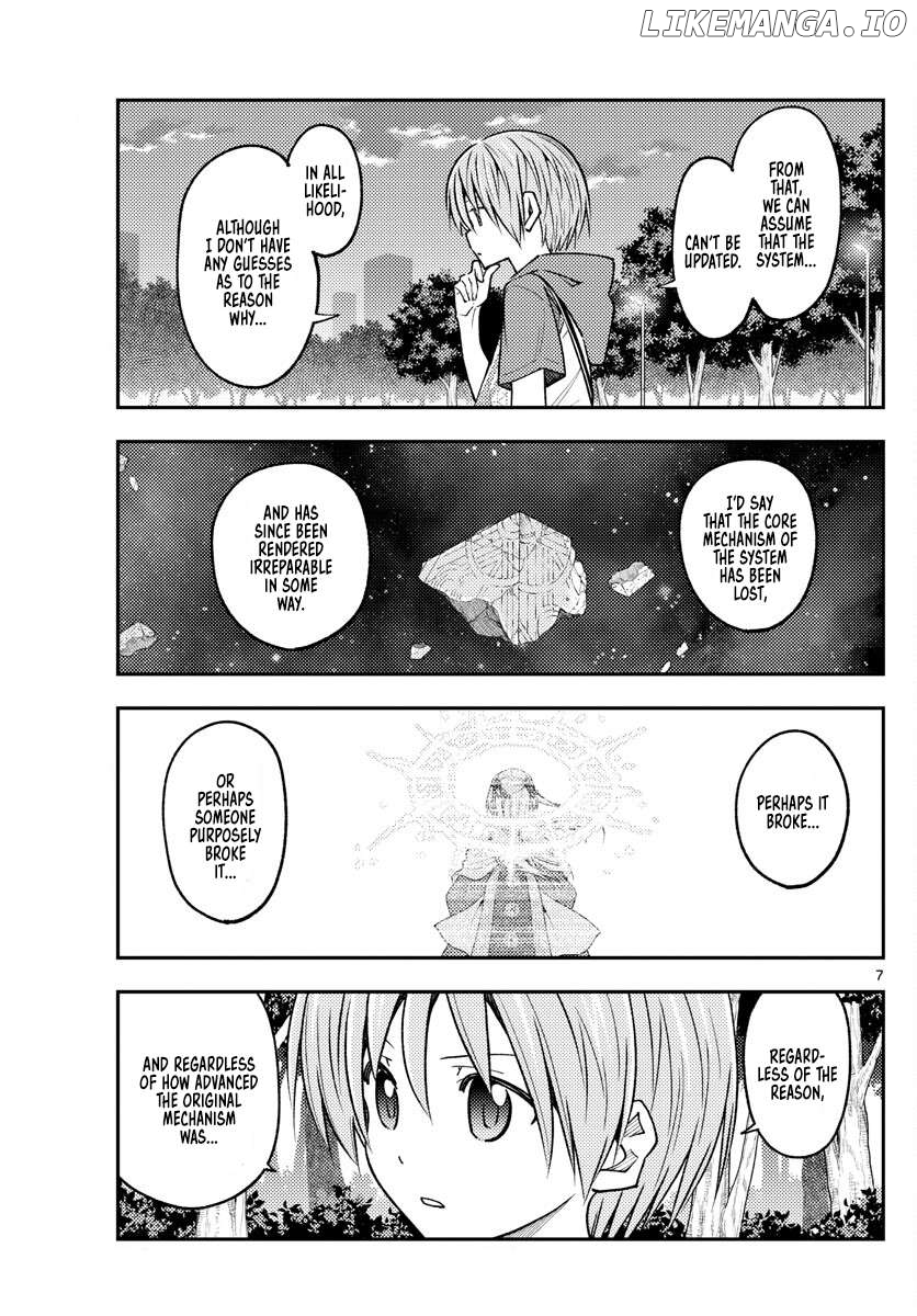 Fly Me to the Moon - Manga Chapter 382 - page 7