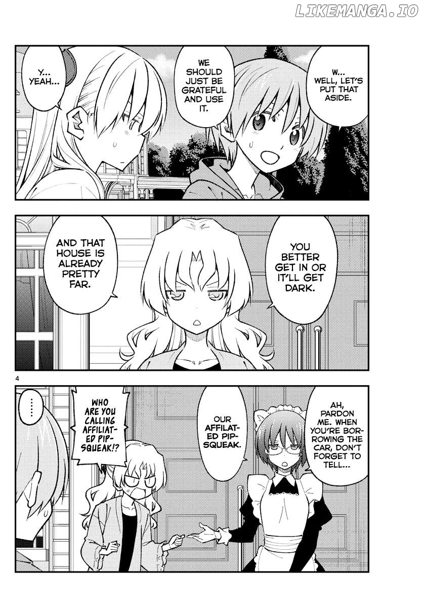Fly Me to the Moon - Manga Chapter 319 - page 4
