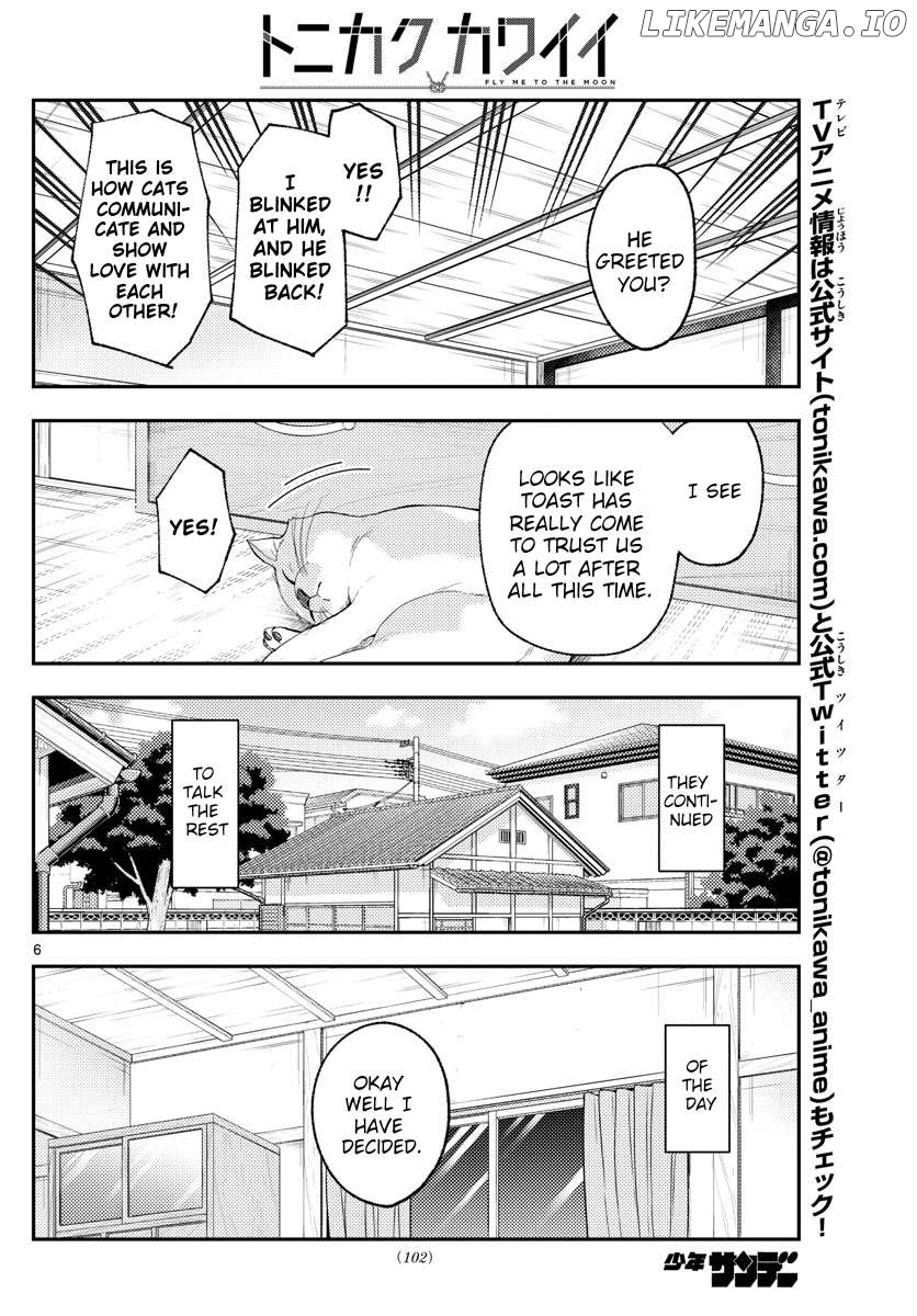 Fly Me to the Moon - Manga Chapter 318 - page 6